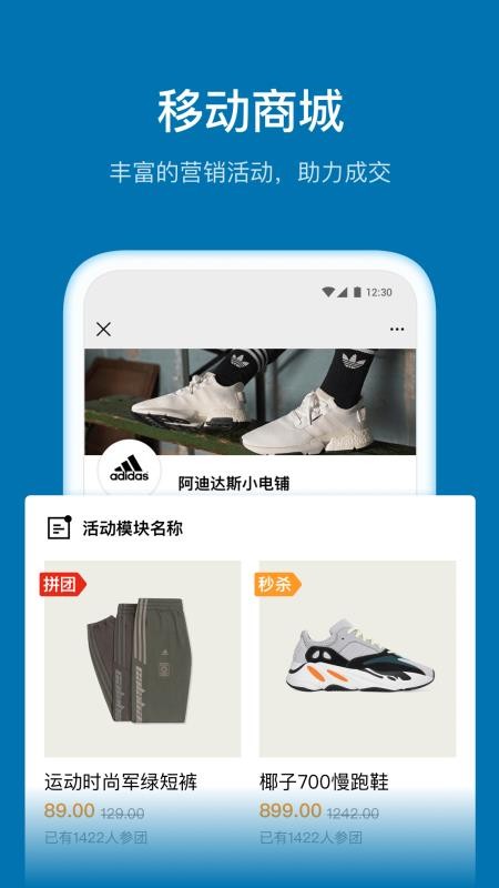app_ v3.7.0 ֻ