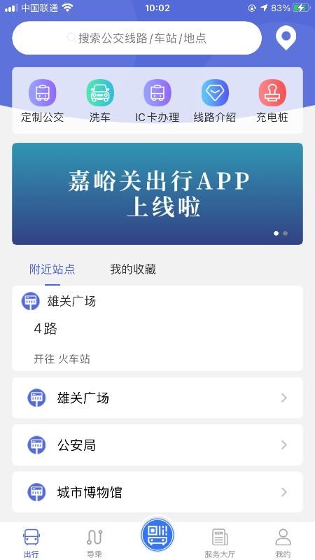 سapp_س v1.0 ֻ