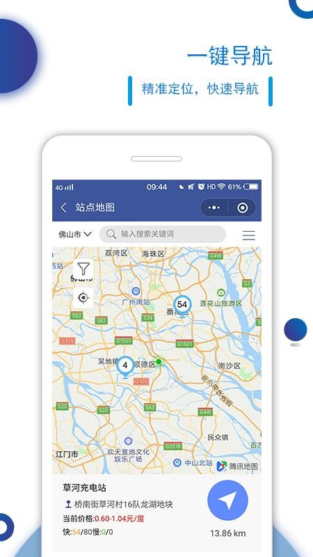 app_ v1.3.0 ֻ