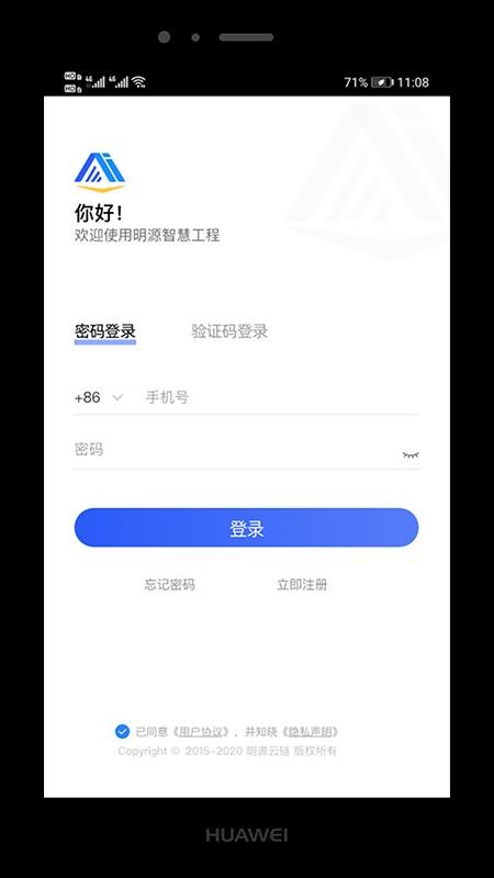 Դǻ۹app_Դǻ۹ v3.2.2 ֻ