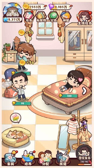 Ϸ_ v1.0.5 ׿