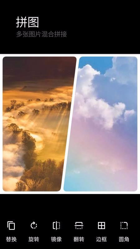 ԰app_԰ v3.0.0 ֻ