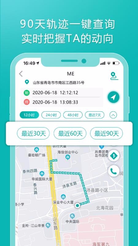 ;app_; v1.3.4 ֻ
