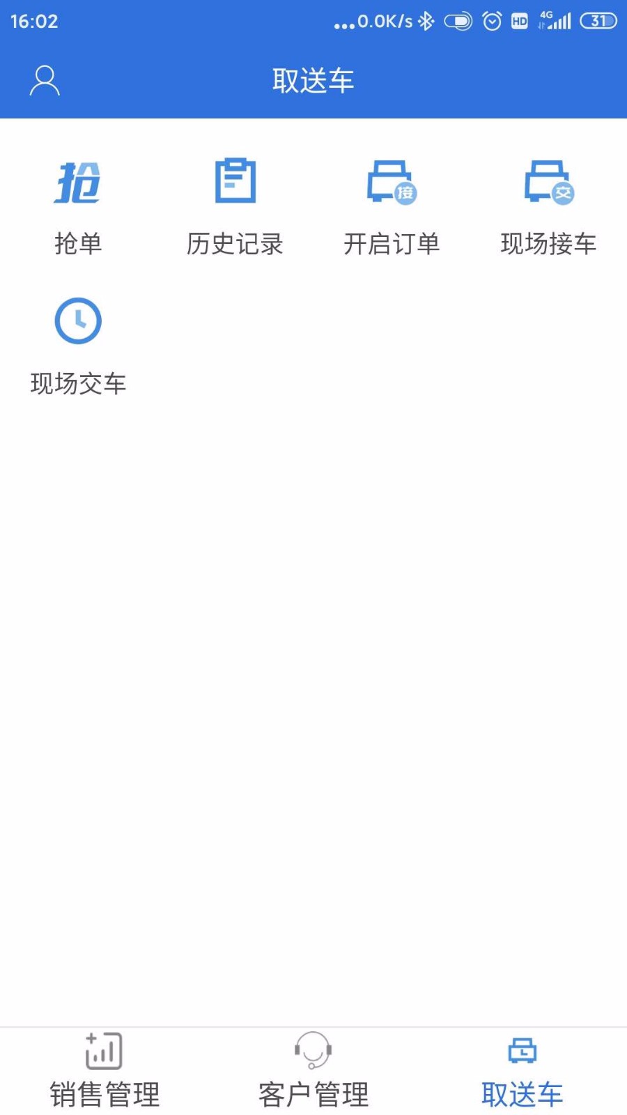 С܇app_С܇ v1.0.3 ׿