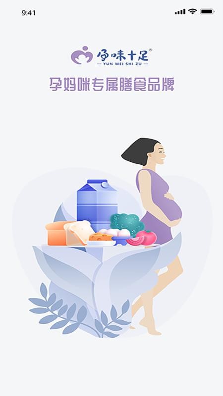 ζʮapp_ζʮ v1.0.6 ֻ