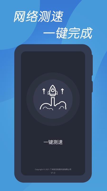 ܼapp_ܼ v1.0 ׿