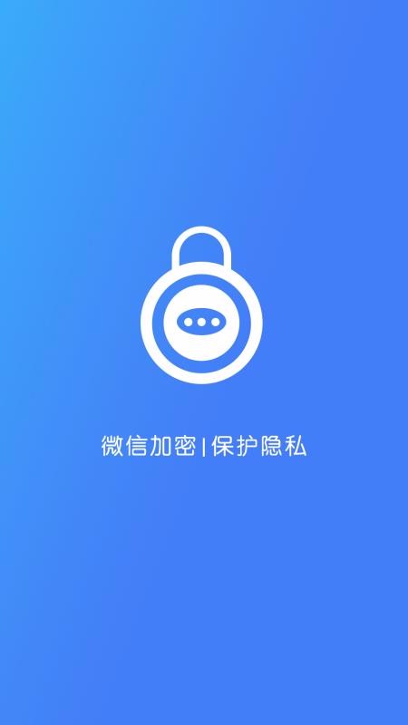 ΢żapp_΢ż v2.0.3 ֻ