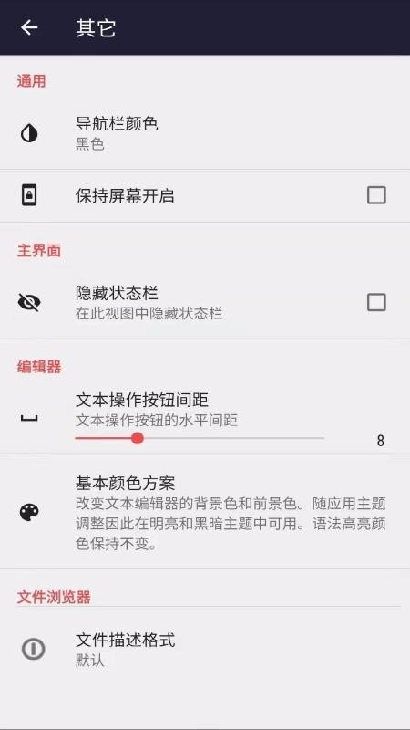 ı༭app_ı༭ v1.0.0 ֻ