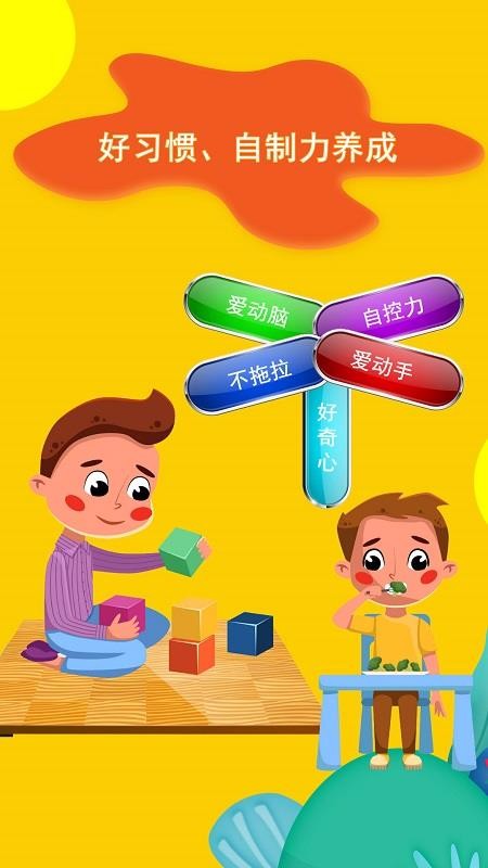 ֿѧapp_ֿѧ v1.0.0 ׿
