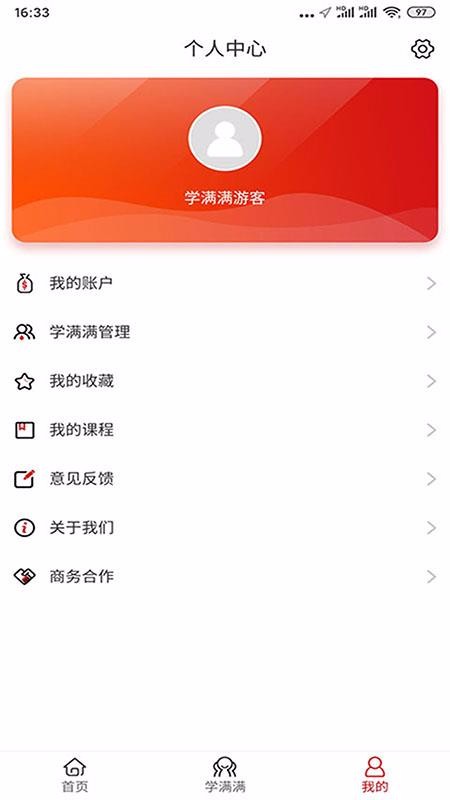 ѧapp_ѧ v1.0.6 ֻ