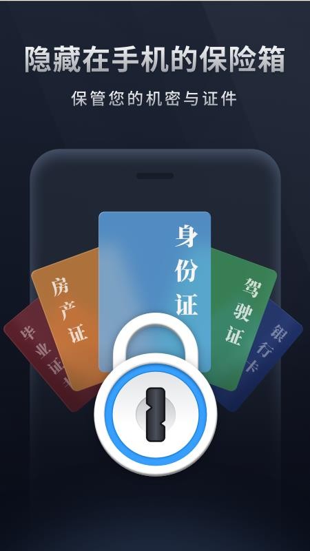 Miapp_Mi v1.0.0 ׿