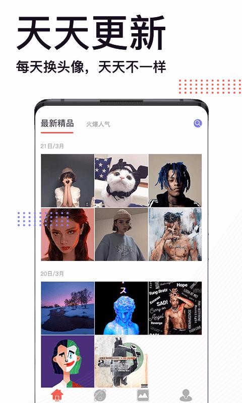 ͷapp_ͷ v1.0.2 ׿