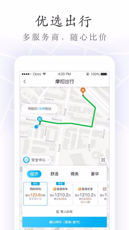 Ħapp_Ħ v2.5.2 ׿