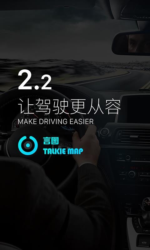 ͼapp_ͼ v2.2.1 ֻ