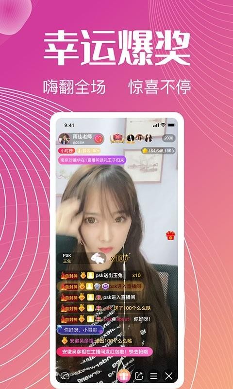 app_ v1.03 ֻ