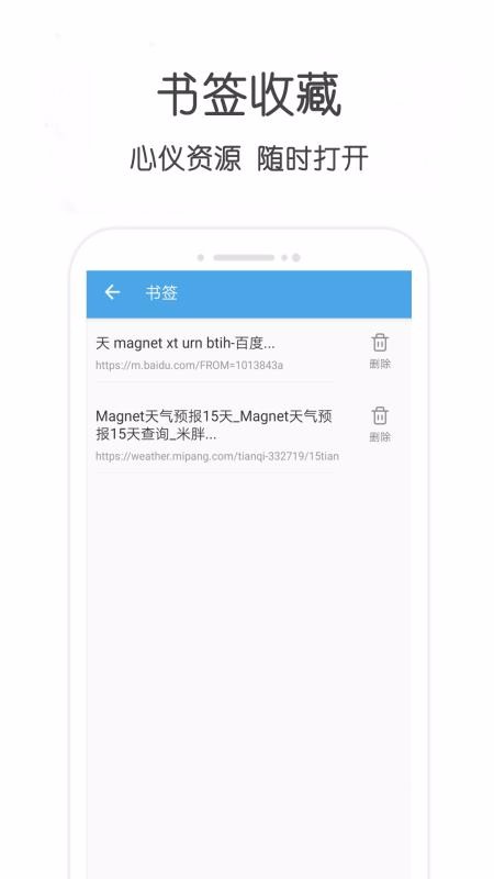 Դapp_Դ v19.98 ׿