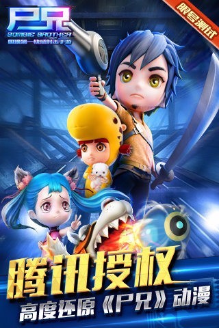 ʬϷ_ʬ v1.0.8 ֻ