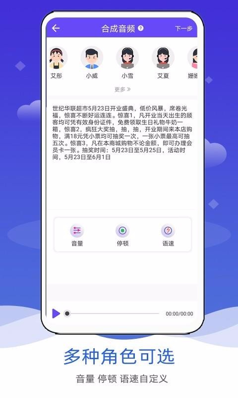 ϳapp_ϳ v2.0 ֻ