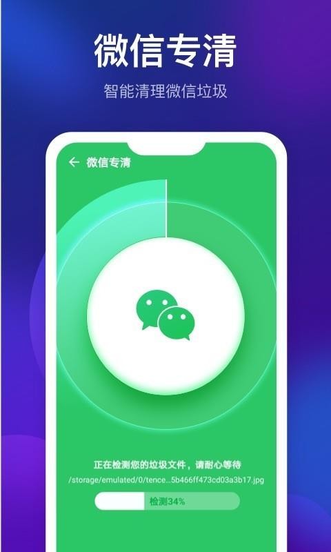app_ v1.5.0 ׿