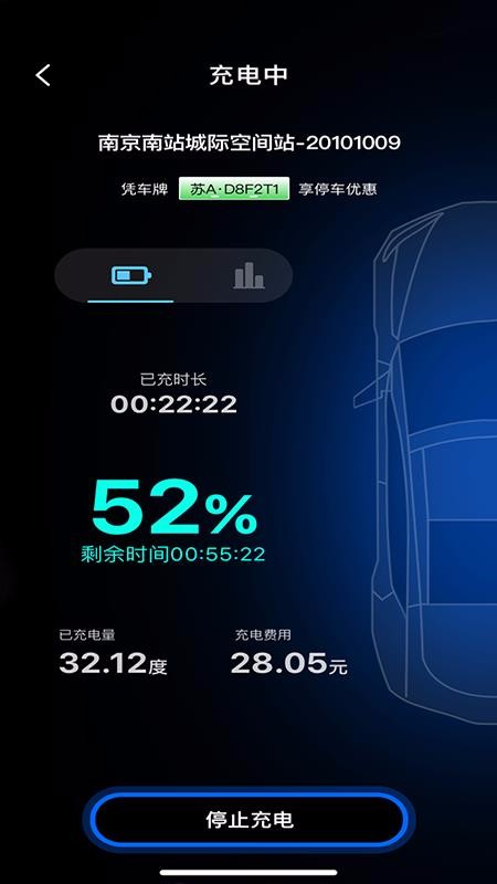app_ v1.0.0 ֻ