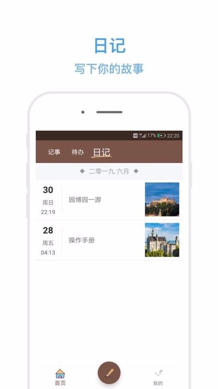 Ǽapp_Ǽ v3.9.9 ׿