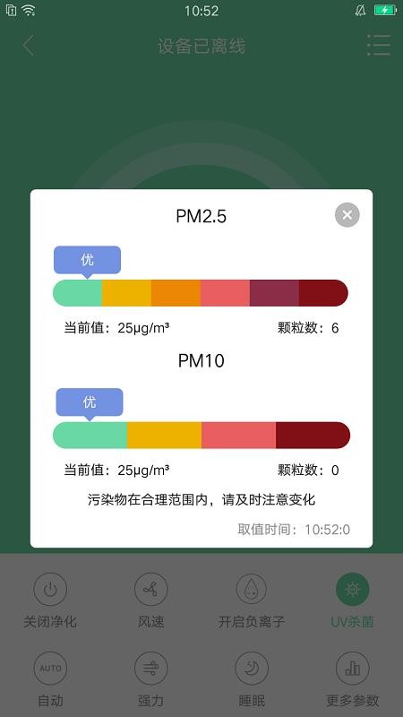 ɱapp_ɱ v1.0.2 ׿
