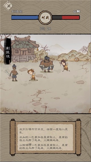 ǿϷ_ǿ v1.0.2 ׿