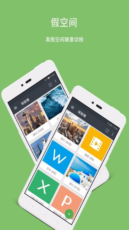 ڶռapp_ڶռ v9.0.8 ׿