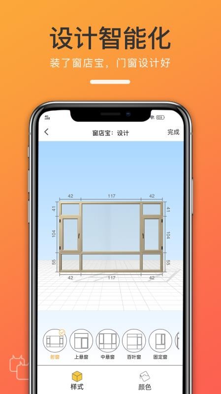 걦app_걦 v3.1.0 ׿