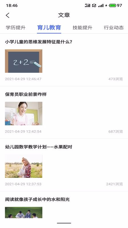 ǻapp_ǻ v1.0.0 ׿