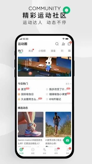 app_ v9.33.0 ׿