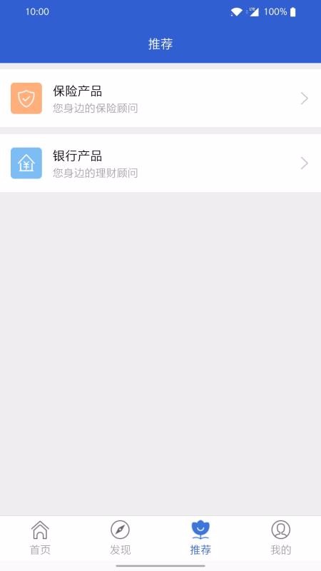 app_ v1.0.7 ׿