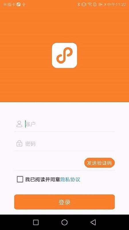 С̼Ұapp_С̼Ұ v3.0 ׿