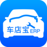 걦ERP
