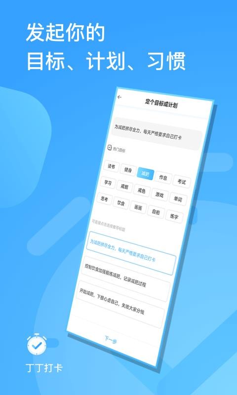app_ v2.00 ֻ