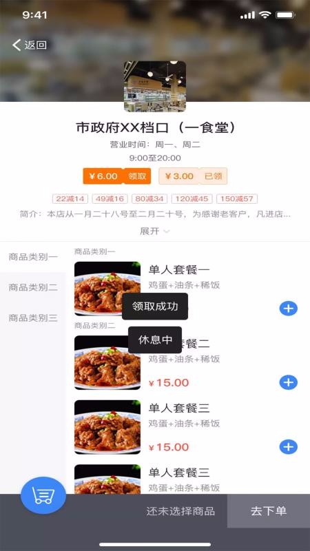ıζapp_ıζ v1.2.3 ׿