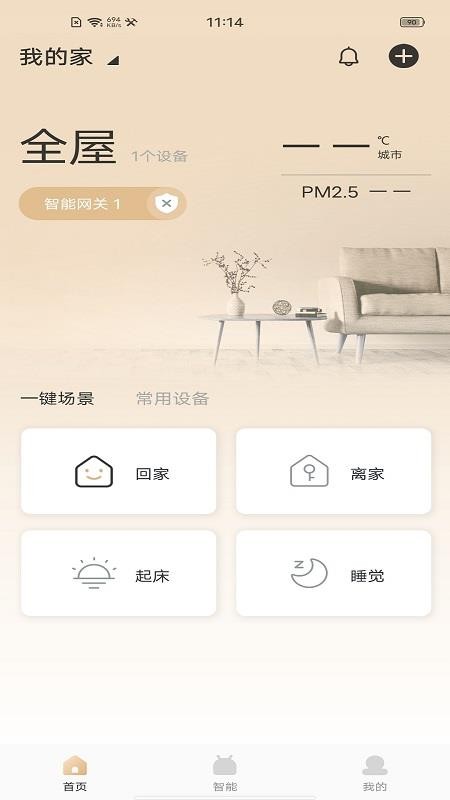 סeapp_סe v1.0.0 ֻ