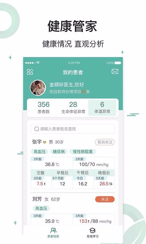 ཡܼapp_ཡܼ v1.0.3 ׿