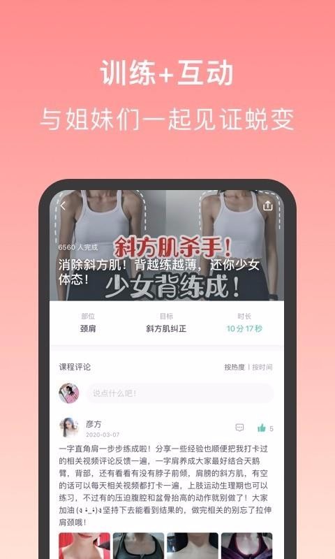 Ǹapp_Ǹ v1.4.2 ֻ