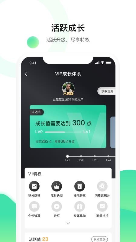 Ȥapp_Ȥ v1.2.0 ׿