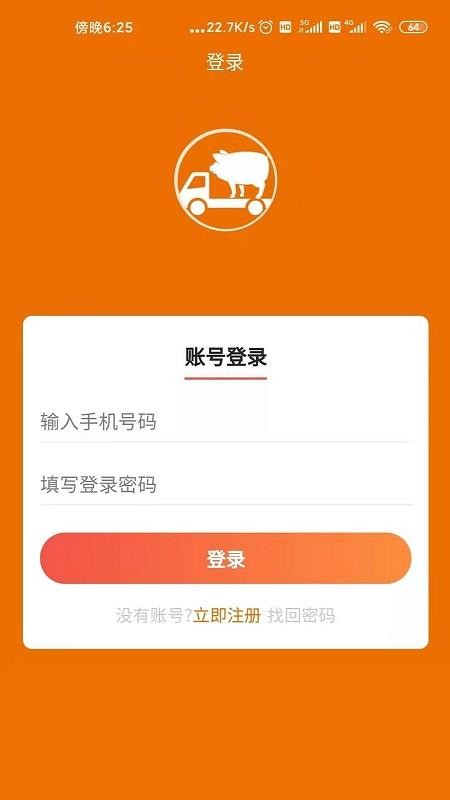 app_ v1.3 ֻ