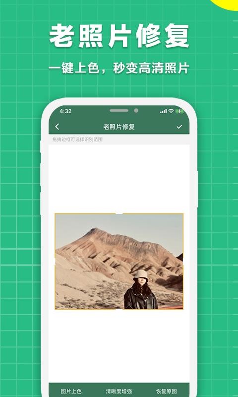 ɨapp_ɨ v1.7 ׿