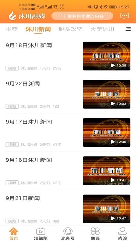 崨ýapp_崨ý v1.0.0 ֻ