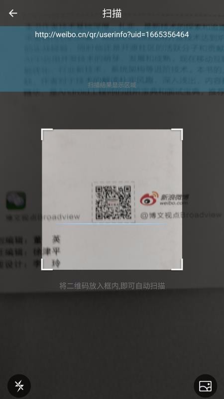 ɨһɨapp_ɨһɨ v1.9.5 ׿
