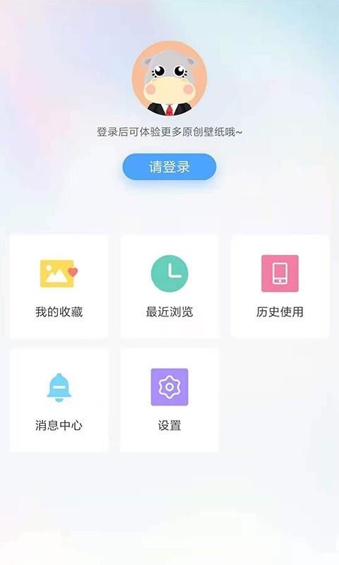 Сֽapp_Сֽ v1.0.0 ׿