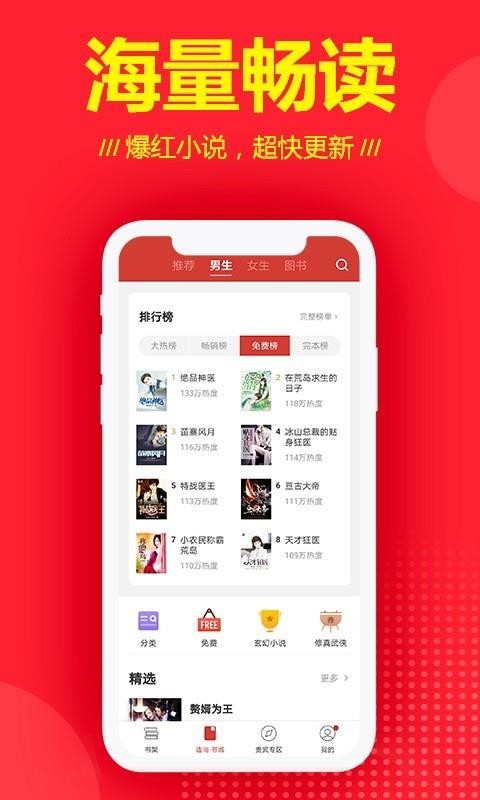 Ѷapp_Ѷ v1.7.8.1 ׿