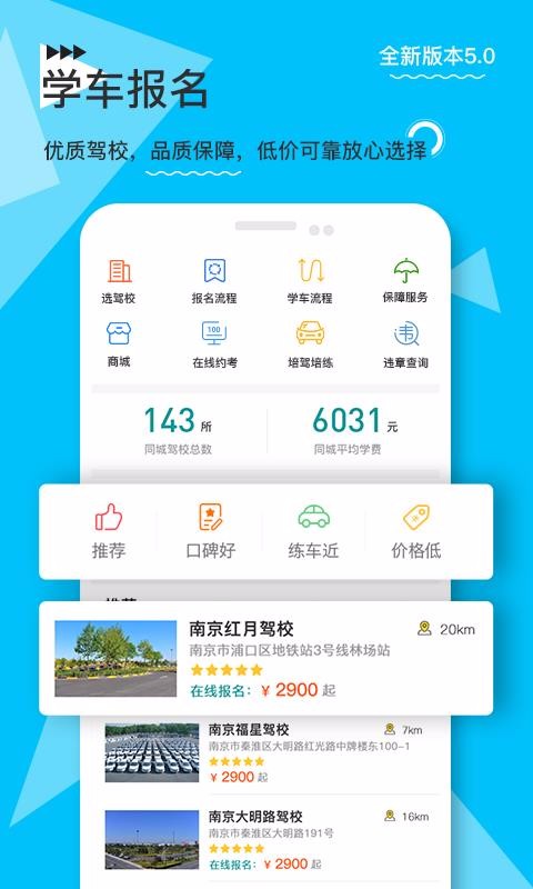 eѧeapp_eѧe v5.1.7 ֻ