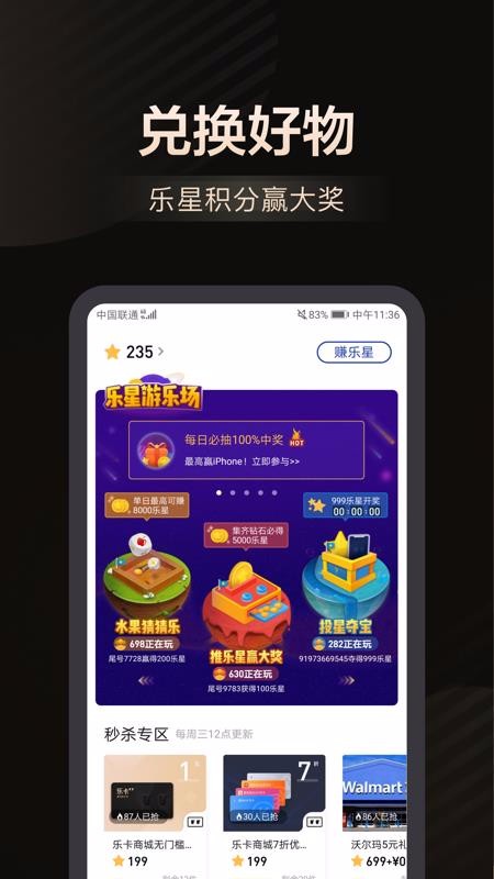 ֿapp_ֿ v3.1.1 ׿