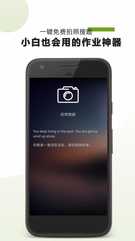 ҵapp_ҵ v21.01.12 ֻ