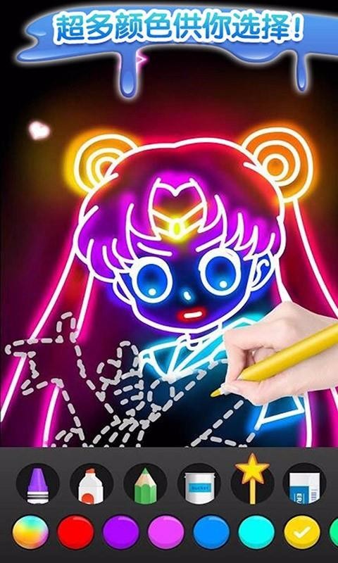 3DͿɫapp_3DͿɫ v1.5 ֻ